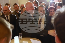 Българска асоциация на металургичната индустрия - Ден на металурга