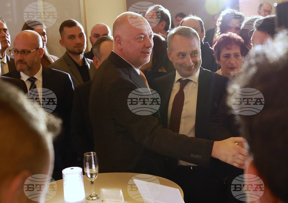 Българска асоциация на металургичната индустрия - Ден на металурга