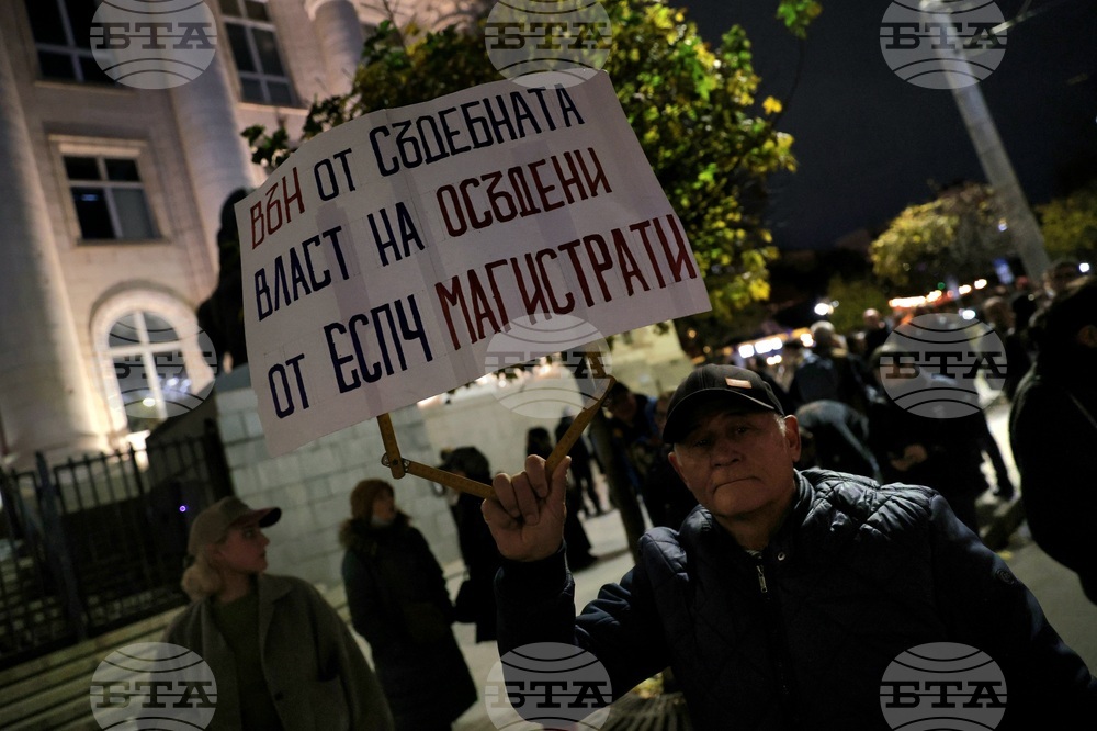 Национална гражданска инициатива „Правосъдие за всеки“ - протест