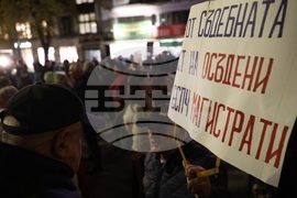 Национална гражданска инициатива „Правосъдие за всеки“ - протест