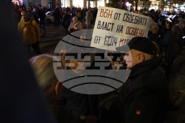 Национална гражданска инициатива „Правосъдие за всеки“ - протест