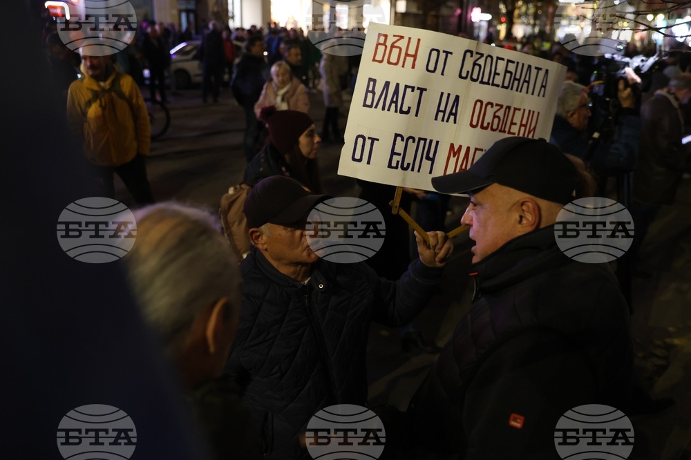 Национална гражданска инициатива „Правосъдие за всеки“ - протест