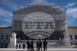 Supreme Court Tariffs