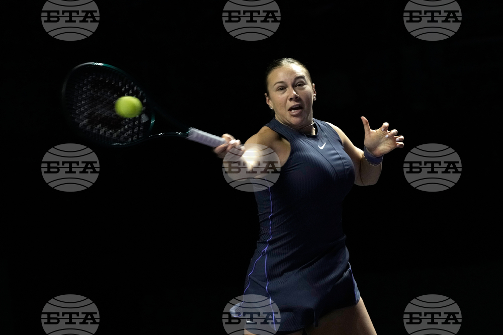 Saudi Arabia Tennis WTA Finals