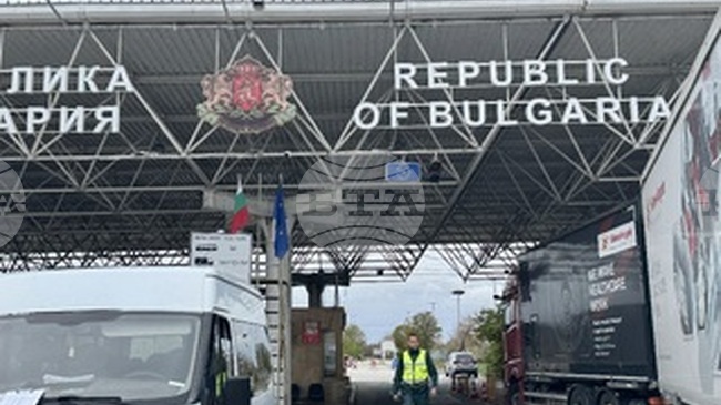 Border Traffic Update