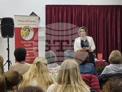 Плевен - Росица Гергова - „Съкровищница за родово благополучие“ - книга - представяне