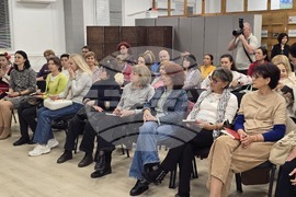 Плевен - Росица Гергова - „Съкровищница за родово благополучие“ - книга - представяне