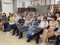 Плевен - Росица Гергова - „Съкровищница за родово благополучие“ - книга - представяне