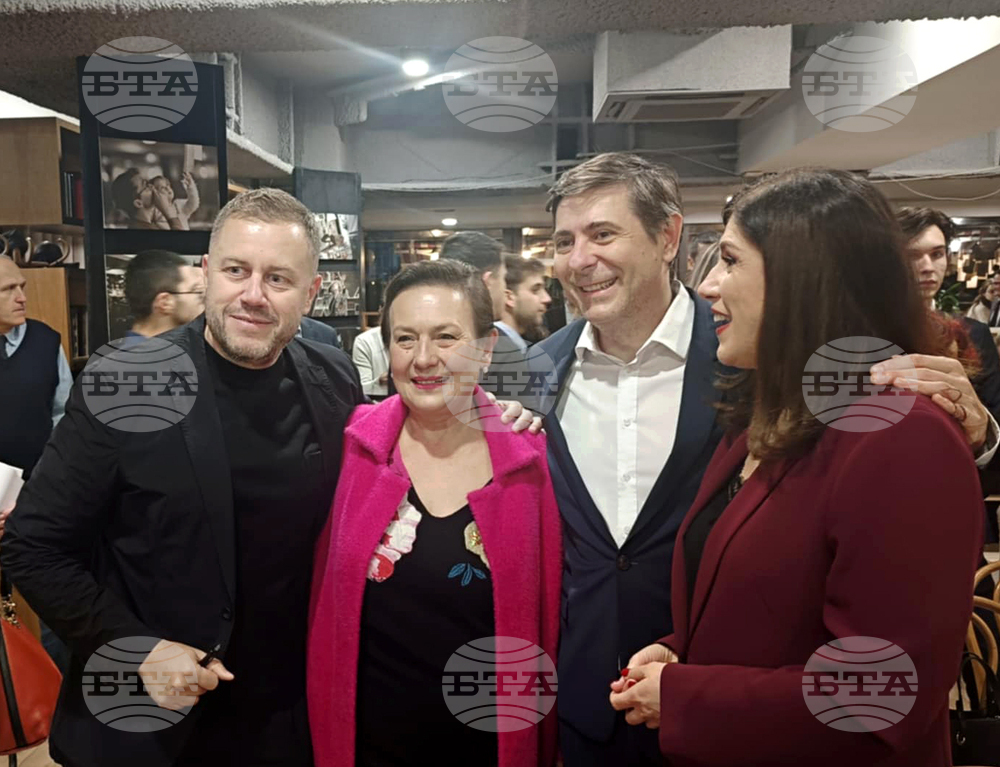 Литературен клуб „Перото“ - Георги Милков - книга