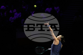 Saudi Arabia Tennis WTA Finals
