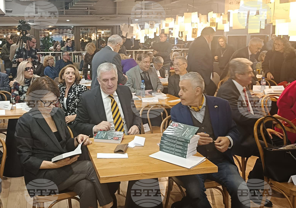 Литературен клуб „Перото“ - Георги Милков - книга