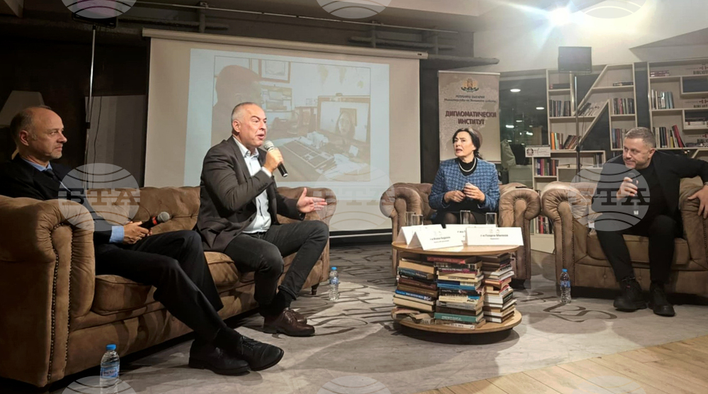 Литературен клуб „Перото“ - Георги Милков - книга