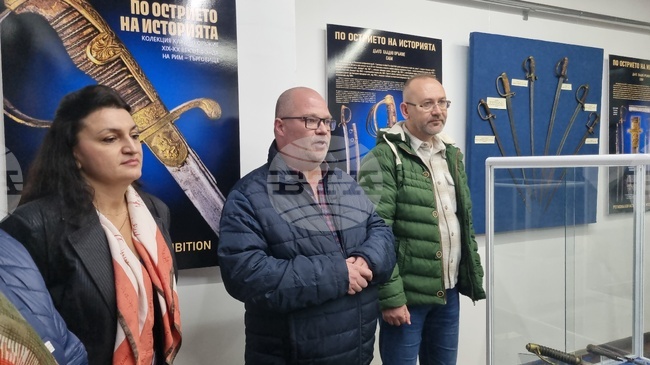 Оръжия, бранили България, представя в каталог Регионалният исторически музей в Търговище 