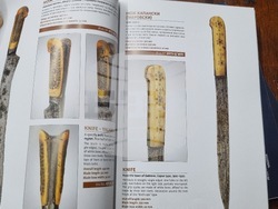 Търговище - Регионален исторически музей - „По острието на историята - колекция хладно оръжие ХIХ - ХХ век от фонда на РИМ – Търговище” - каталог