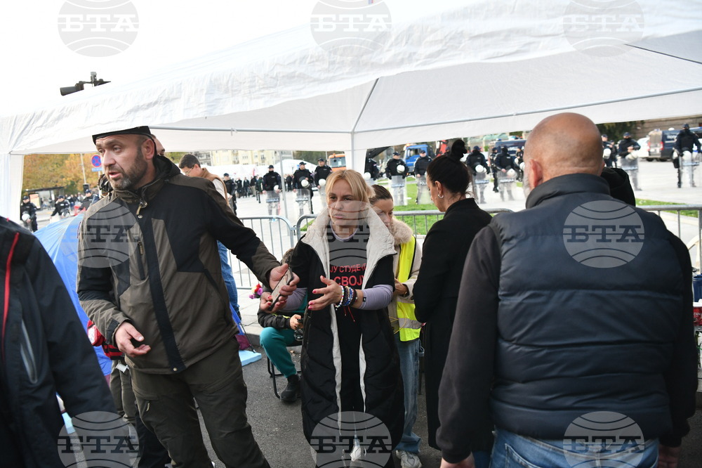 Сърбия - протести