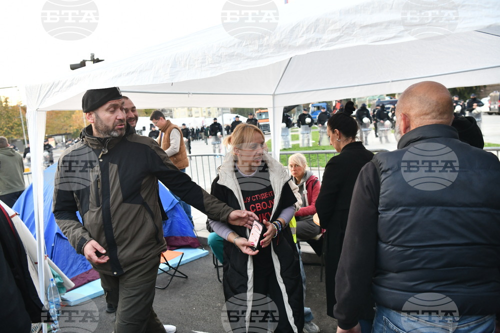 Сърбия - протести