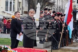 Благоевград - Трети март - тържества