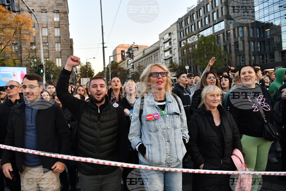 Сърбия - протести