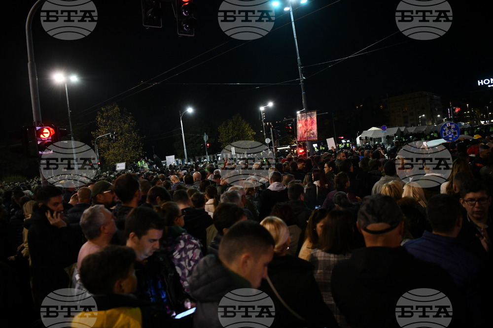 Сърбия - протести
