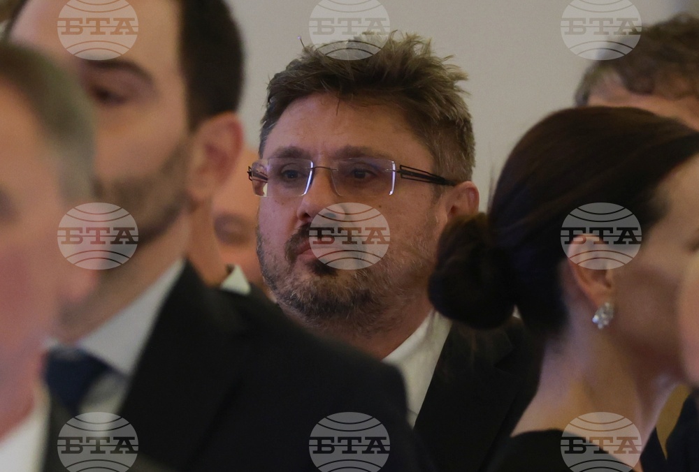 Българска асоциация на металургичната индустрия - Ден на металурга