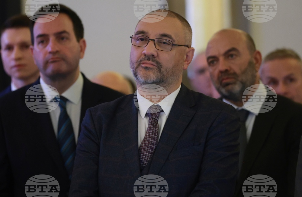 Българска асоциация на металургичната индустрия - Ден на металурга