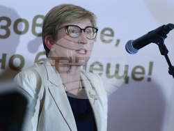 Българска асоциация на металургичната индустрия - Ден на металурга