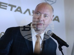 Българска асоциация на металургичната индустрия - Ден на металурга