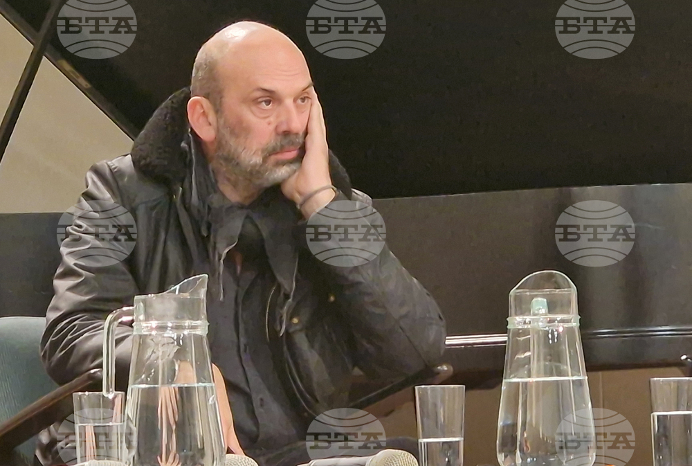 Френски културен институт - лекция - Кристо и Жан-Клод