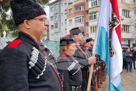 Благоевград - Трети март - тържества