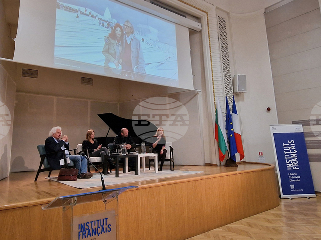 Френски културен институт - лекция - Кристо и Жан-Клод