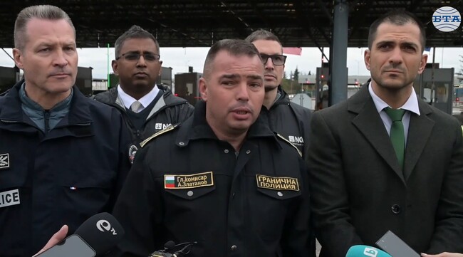 Операция за борба с организираната престъпност с участието на САЩ, Фронтекс, Европол и няколко европейски държави се извършва на различни гранични пунктове и преходи