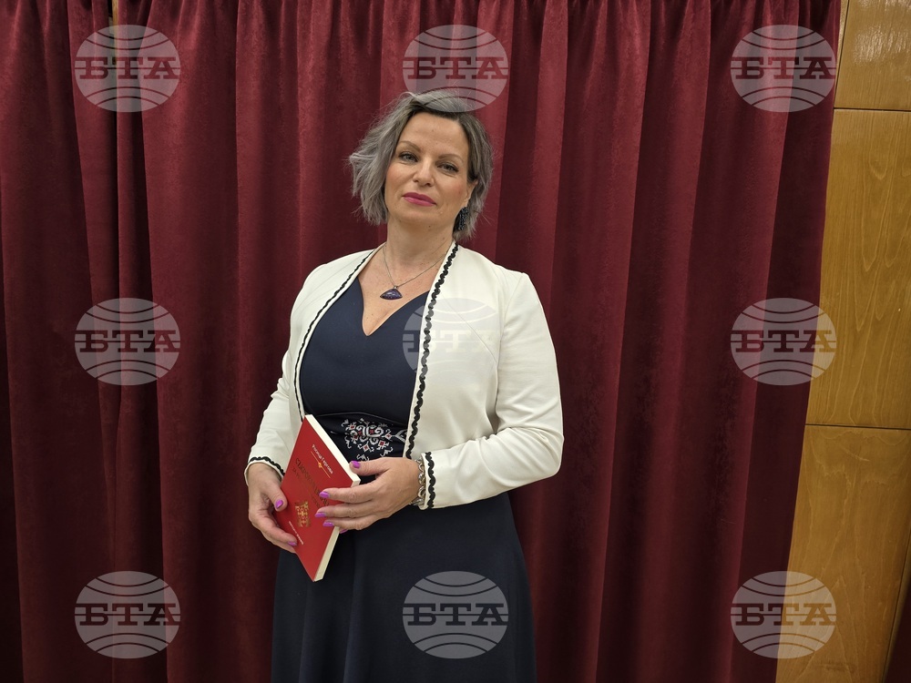 Росица Гергова представи в Плевен книгата си „Съкровищница за родово благополучие“