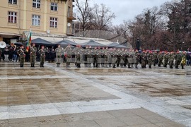 Благоевград - Трети март - тържества