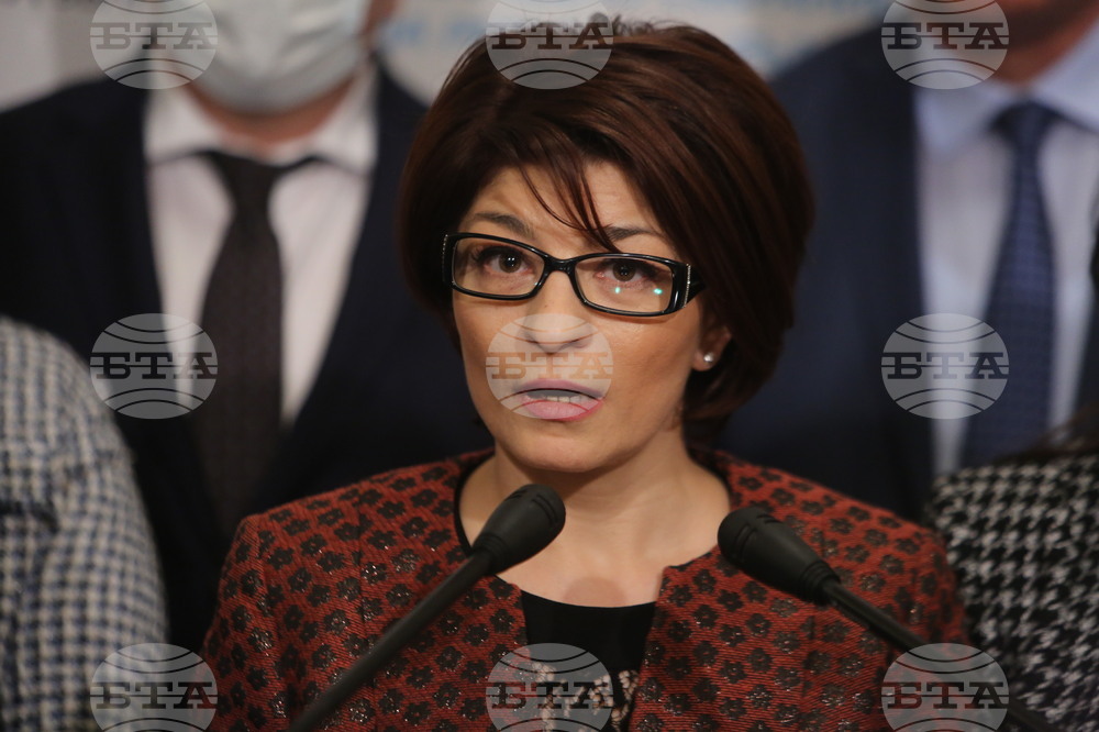 Парламент - ГЕРБ - СДС - брифинг