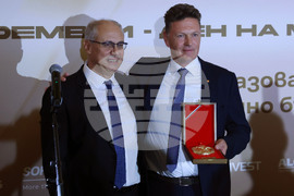 Българска асоциация на металургичната индустрия - Ден на металурга