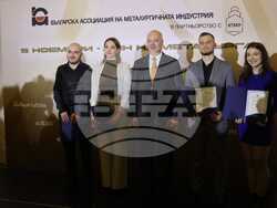 Снимка: Министерски съвет