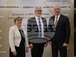 Снимка: Министерски съвет