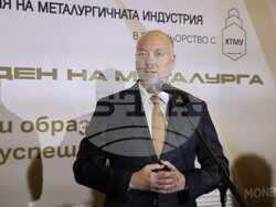 Снимка: Министерски съвет