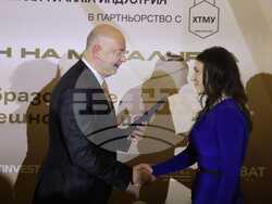 Снимка: Министерски съвет