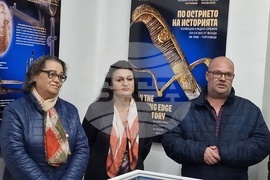 Търговище - Регионален исторически музей - „По острието на историята - колекция хладно оръжие ХIХ - ХХ век от фонда на РИМ – Търговище” - каталог