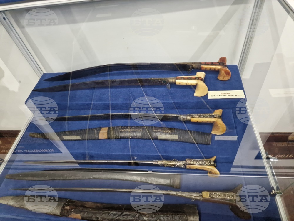 Търговище - Регионален исторически музей - „По острието на историята - колекция хладно оръжие ХIХ - ХХ век от фонда на РИМ – Търговище” - каталог