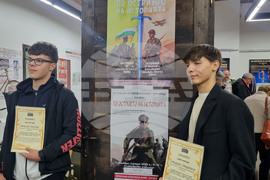 Търговище - Регионален исторически музей - „По острието на историята - колекция хладно оръжие ХIХ - ХХ век от фонда на РИМ – Търговище” - каталог