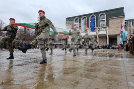 Благоевград - Трети март - тържества