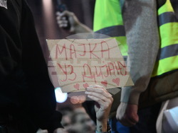 Сърбия - протести