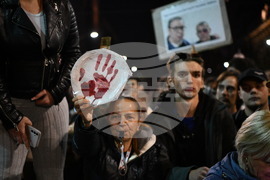 Сърбия - протести