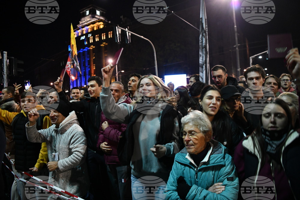 Сърбия - протести