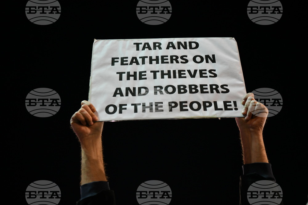 Сърбия - протести