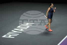 Saudi Arabia Tennis WTA Finals