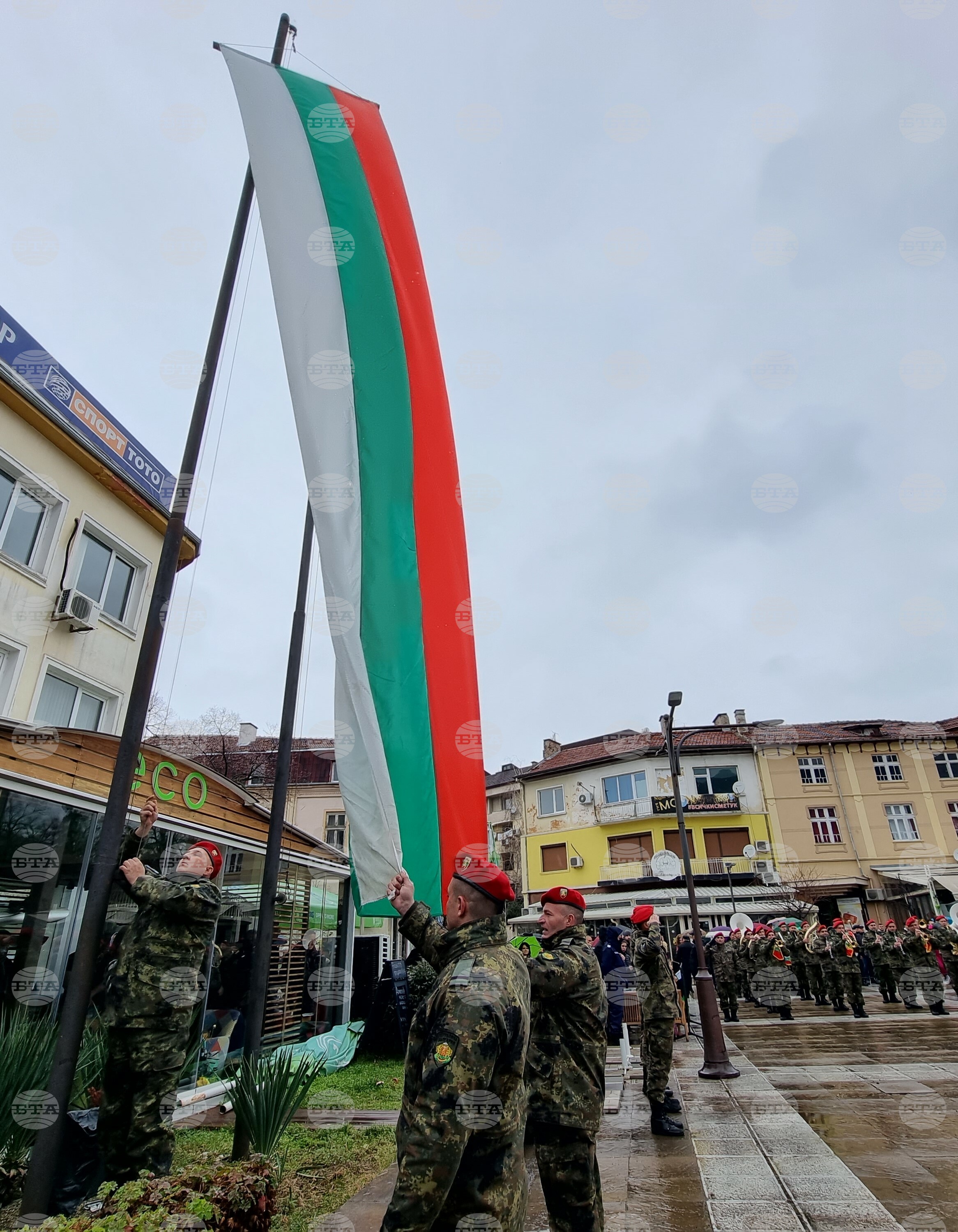 Благоевград - Трети март - тържества