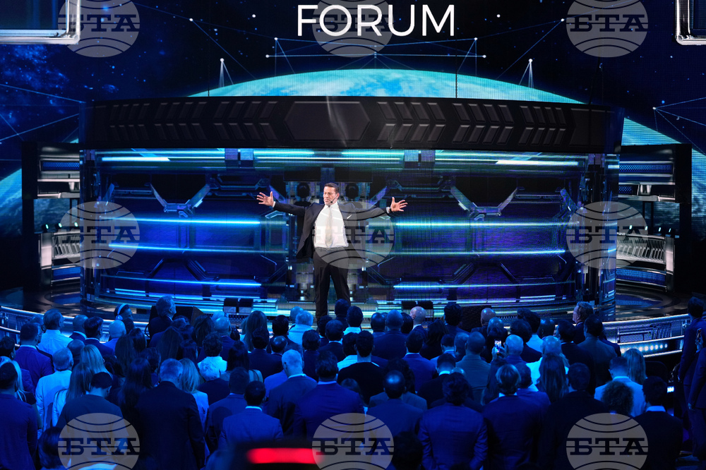 America Business Forum